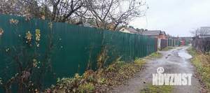 Дом 92м², 2-этажный, участок 7 сот.