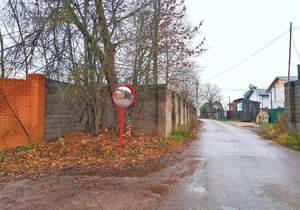 Дом 218м&sup2;, 2-этажный, участок 5 сот.  