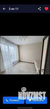 1-к квартира, на длительный срок, 30м2, 4/4 этаж