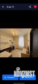 1-к квартира, на длительный срок, 30м2, 4/4 этаж