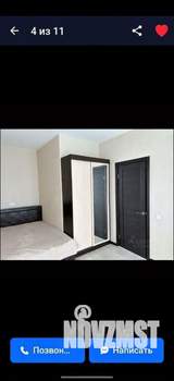 1-к квартира, на длительный срок, 30м2, 4/4 этаж