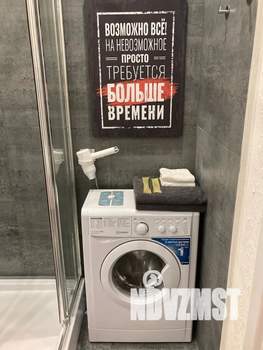 1-к квартира, посуточно, 39м2, 4/19 этаж