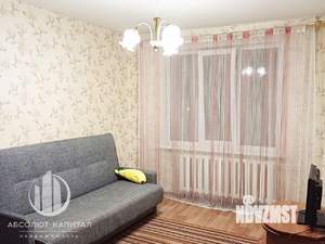 1-к квартира, на длительный срок, 32м2, 2/5 этаж