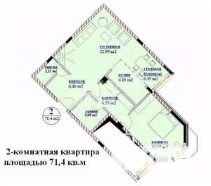 2-к квартира, вторичка, 71м2, 10/16 этаж