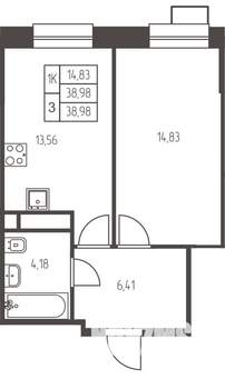 1-к квартира, строящийся дом, 39м2, 13/25 этаж