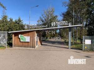 1-к квартира, вторичка, 47м2, 13/17 этаж