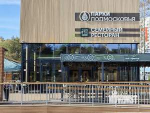 Студия квартира, вторичка, 13м2, 5/5 этаж