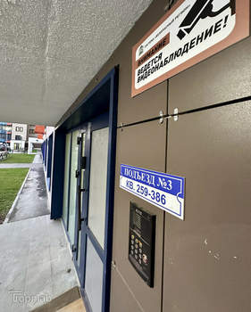 1-к квартира, сданный дом, 45м2, 6/17 этаж