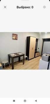 Студия квартира, вторичка, 17м2, 3/6 этаж