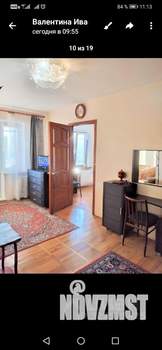 2-к квартира, вторичка, 45м2, 4/5 этаж