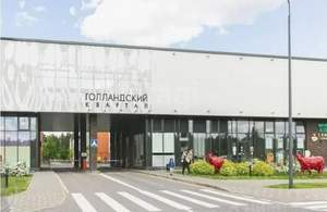 1-к квартира, вторичка, 38м2, 1/4 этаж
