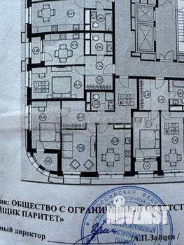 2-к квартира, вторичка, 59м2, 17/18 этаж