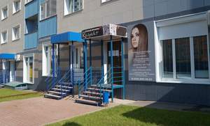 Студия квартира, вторичка, 21м2, 18/18 этаж