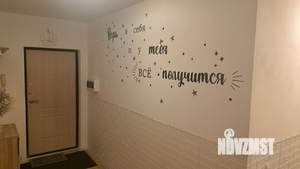 2-к квартира, вторичка, 56м2, 3/4 этаж