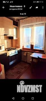 2-к квартира, вторичка, 45м2, 4/5 этаж