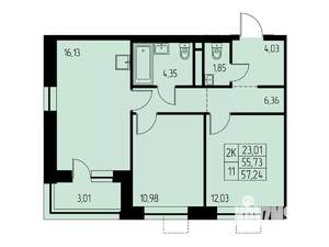 2-к квартира, строящийся дом, 57м2, 20/23 этаж