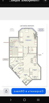 3-к квартира, вторичка, 78м2, 14/16 этаж