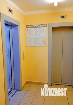 1-к квартира, вторичка, 32м2, 11/19 этаж
