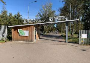 1-к квартира, вторичка, 47м2, 13/17 этаж