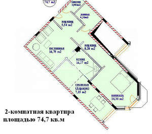 2-к квартира, вторичка, 75м2, 5/16 этаж