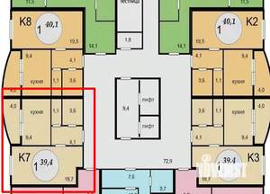 1-к квартира, вторичка, 39м2, 14/18 этаж
