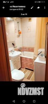 2-к квартира, вторичка, 45м2, 4/5 этаж