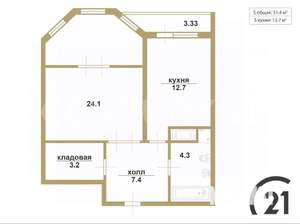 1-к квартира, вторичка, 51м2, 5/7 этаж