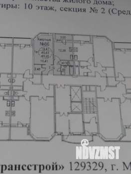 1-к квартира, вторичка, 48м2, 10/14 этаж