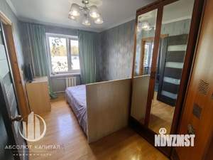 3-к квартира, вторичка, 55м2, 4/5 этаж