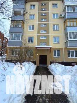 2-к квартира, вторичка, 46м2, 1/5 этаж