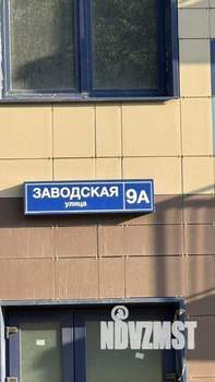 2-к квартира, вторичка, 58м2, 15/17 этаж