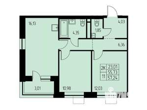 2-к квартира, строящийся дом, 57м2, 22/23 этаж