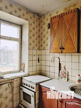3-к квартира, вторичка, 60м2, 5/5 этаж