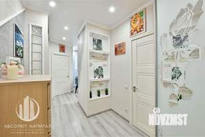 1-к квартира, вторичка, 38м2, 15/17 этаж