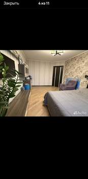 2-к квартира, вторичка, 61м2, 9/17 этаж