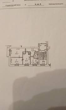 3-к квартира, вторичка, 50м2, 3/5 этаж
