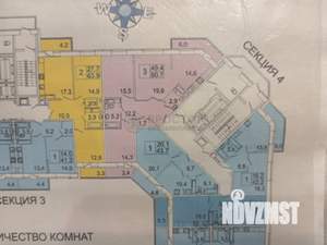 3-к квартира, вторичка, 86м2, 12/17 этаж