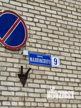 2-к квартира, вторичка, 44м2, 1/1 этаж