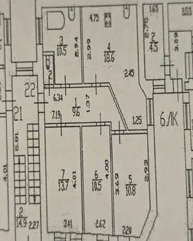 3-к квартира, вторичка, 75м2, 1/8 этаж