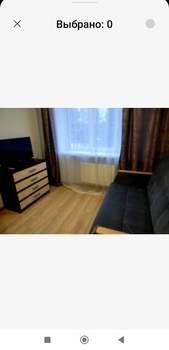 Студия квартира, вторичка, 17м2, 3/6 этаж