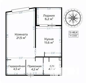 1-к квартира, вторичка, 46м2, 8/17 этаж