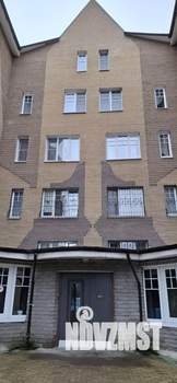 3-к квартира, вторичка, 94м2, 4/5 этаж