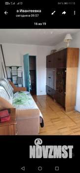 2-к квартира, вторичка, 45м2, 4/5 этаж