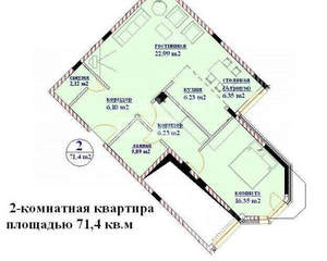 2-к квартира, вторичка, 71м2, 10/16 этаж
