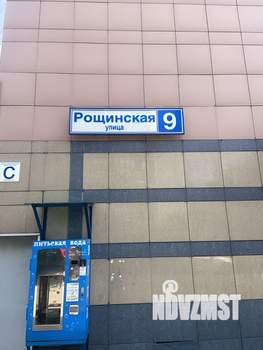 1-к квартира, вторичка, 39м2, 7/18 этаж