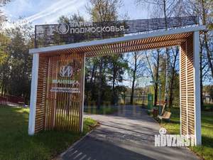 Студия квартира, вторичка, 13м2, 5/5 этаж