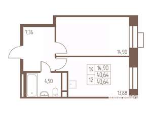 1-к квартира, строящийся дом, 41м2, 13/24 этаж