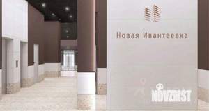 Студия квартира, вторичка, 30м2, 5/25 этаж