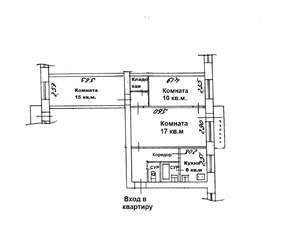 3-к квартира, вторичка, 59м2, 4/5 этаж