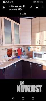 2-к квартира, вторичка, 45м2, 4/5 этаж